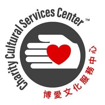 Charity Cultural Services Center logo