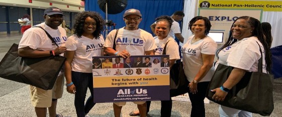 Image of Delta Research and Educational Foundation at Essence Music Festival